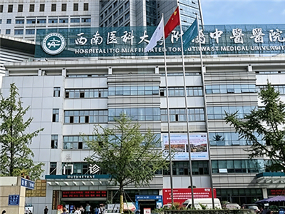 四川省瀘州市龍馬潭區... 